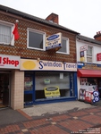 Oops photo: 05051 is missing - please let us know