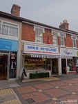Oops photo: 05057 is missing - please let us know
