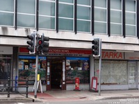 Oops photo: 05161 is missing - please let us know