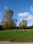 Oops photo: 05417 is missing - please let us know