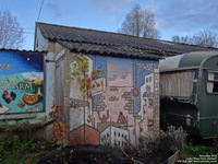 Oops photo: 05520 is missing - please let us know