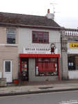 Oops photo: 05804 is missing - please let us know
