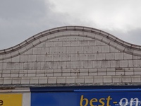 Oops photo: 05818 is missing - please let us know