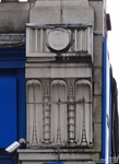 Oops photo: 05819 is missing - please let us know