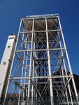 Oops photo: 05866 is missing - please let us know