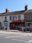 Oops photo: 05915 is missing - please let us know