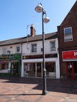 Oops photo: 05924 is missing - please let us know