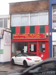 Oops photo: 06231 is missing - please let us know
