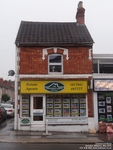 Oops photo: 06238 is missing - please let us know