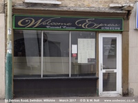 Oops photo: 06607 is missing - please let us know