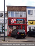 Oops photo: 06733 is missing - please let us know