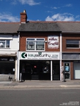 Oops photo: 07334 is missing - please let us know