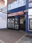 Oops photo: 07557 is missing - please let us know