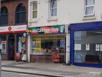 Oops photo: 07587 is missing - please let us know