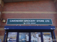 Oops photo: 07940 is missing - please let us know