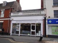 Oops photo: 08027 is missing - please let us know