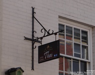 Oops photo: 08203 is missing - please let us know