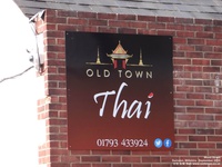 Oops photo: 08204 is missing - please let us know