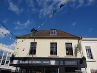 Oops photo: 08206 is missing - please let us know