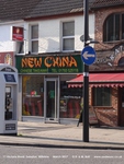 Oops photo: 08514 is missing - please let us know