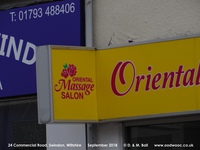 Oops photo: 08580 is missing - please let us know