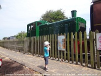 Oops photo: 08754 is missing - please let us know