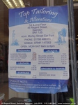 Oops photo: 09129 is missing - please let us know