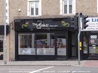Oops photo: 09304 is missing - please let us know
