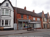 Oops photo: 09343 is missing - please let us know