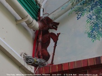 Oops photo: 09432 is missing - please let us know