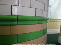 Oops photo: 09637 is missing - please let us know