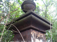 Oops photo: 09770 is missing - please let us know