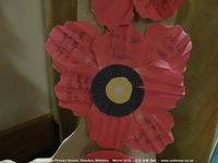 Oops photo: 09918 is missing - please let us know
