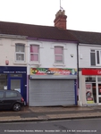 Oops photo: 10029 is missing - please let us know